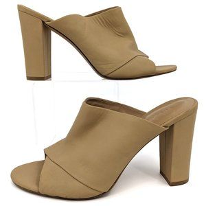 Vince | Shoes | Vince Heath Leather Mule Sandal Block Heel Nude 1 | Poshmark
